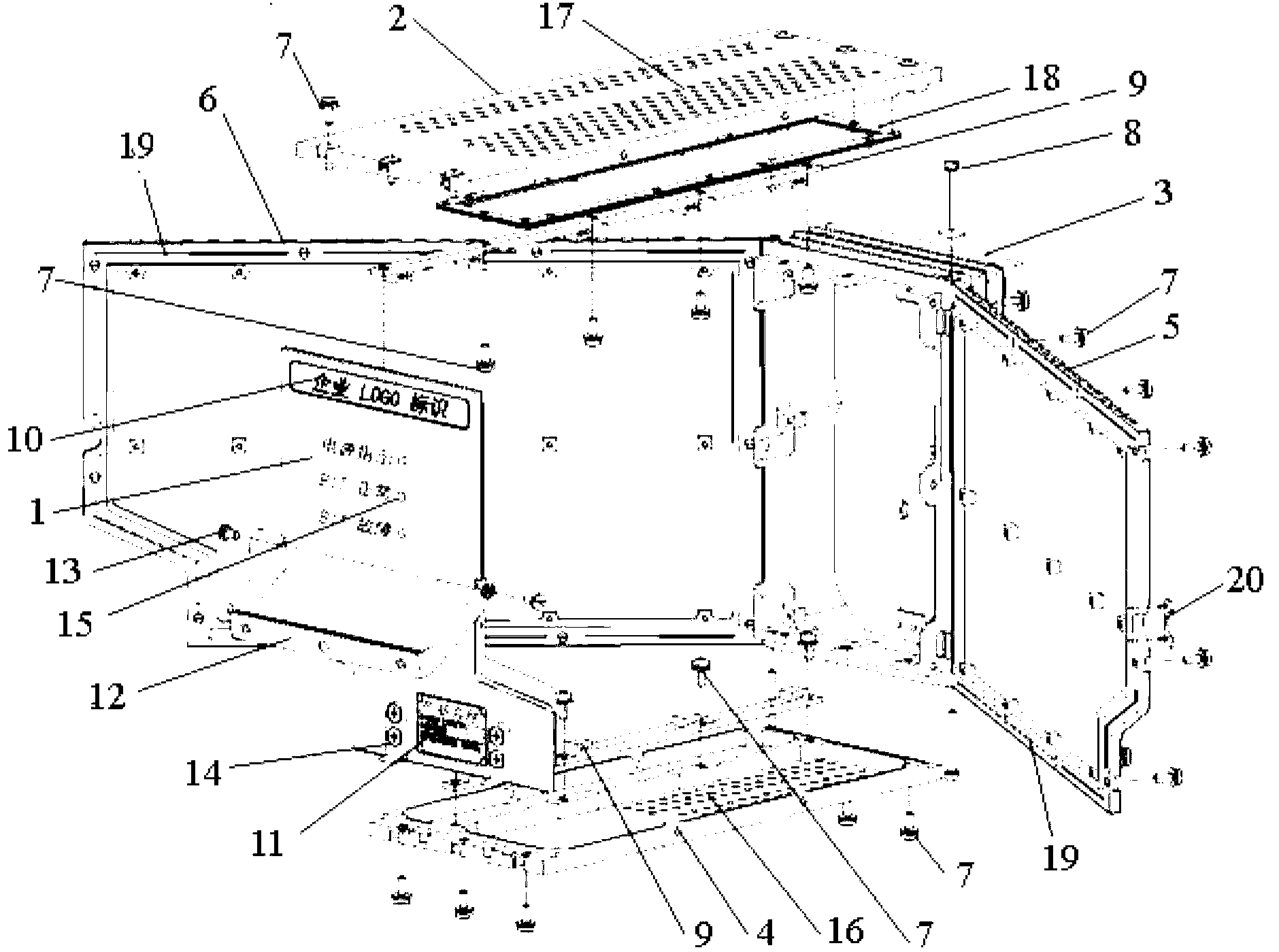 Folding general standard case for electronic devices