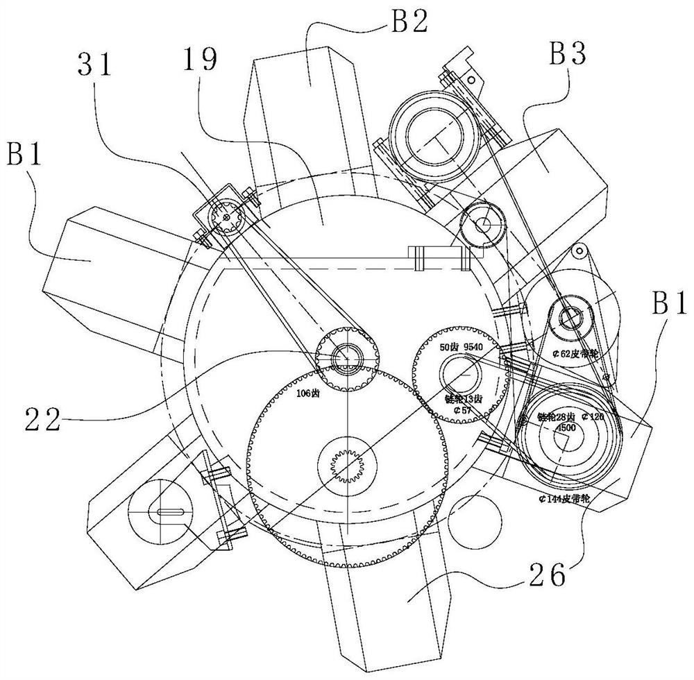 A rotary side-drive magnetic motor