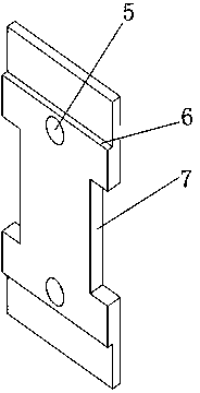 Magnetic ring fixing structure