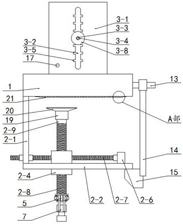 Bending machine controller mounting mechanism capable of being quickly disassembled and assembled