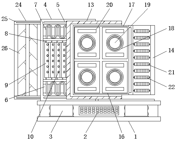 Battery processing detecting device with heat dissipating function