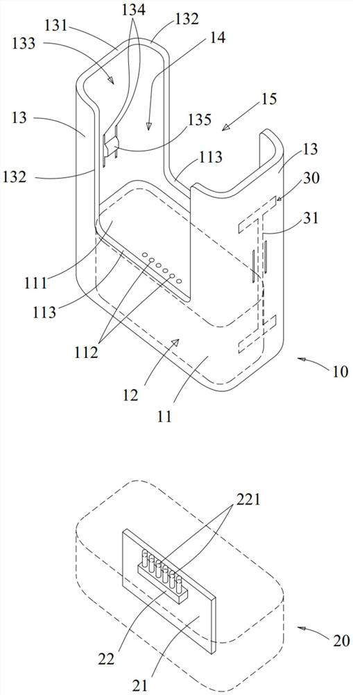 Wireless transmission expansion device