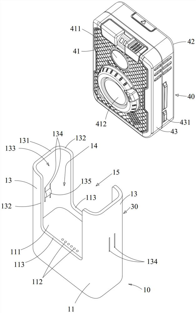 Wireless transmission expansion device