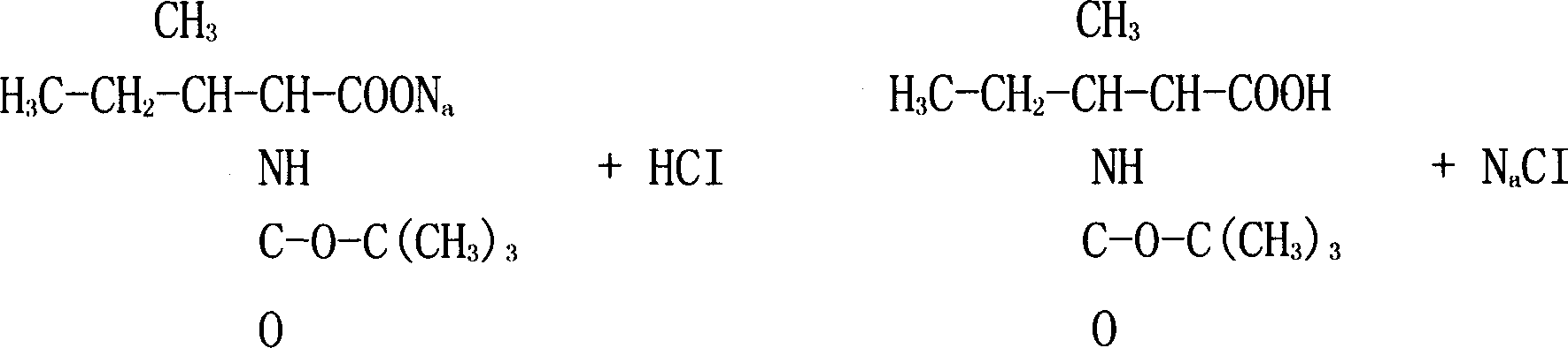 Method for synthesizing N-tert-butoxy-oxo-L-isoleucine