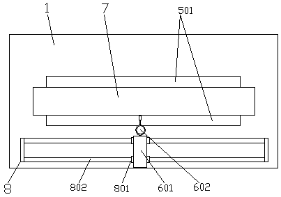 Correcting device for correcting coaxiality and straightness of boring bar