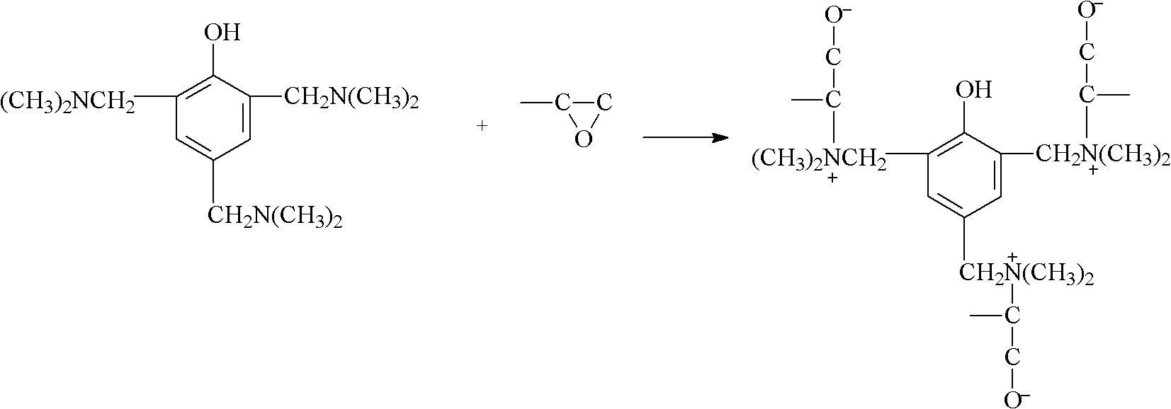 DMP-30 (dimethyl phthalate-30) closing method and application of DMP-30 in epoxy adhesive