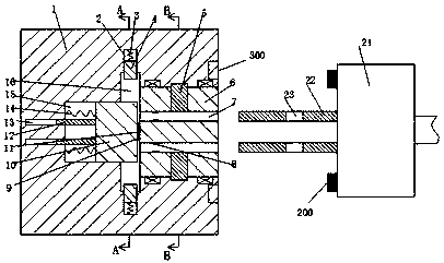 Novel electricity utilization plugging component