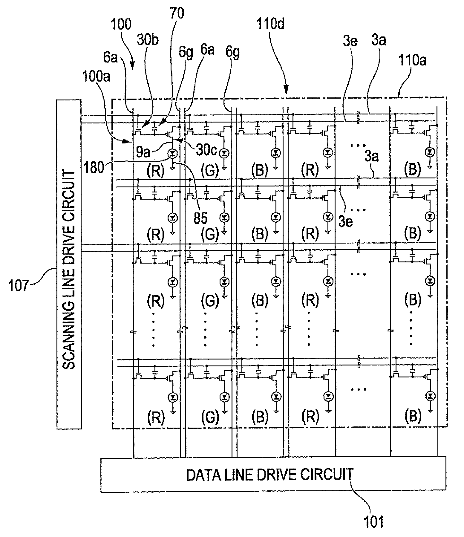 Organic electroluminescent device and electronic apparatus
