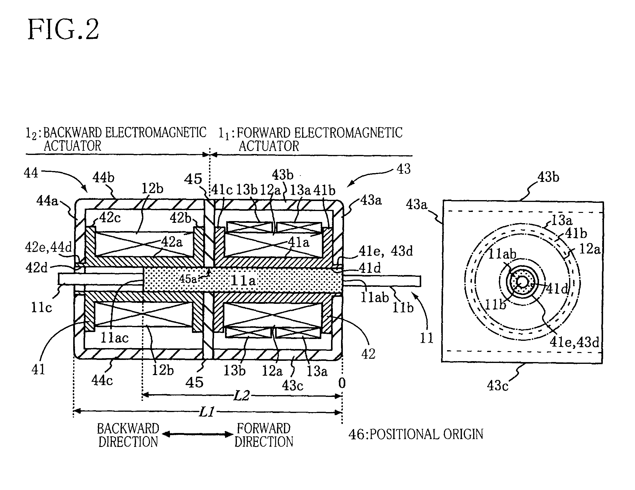 Apparatus for detecting displacement of electromagnetic actuator