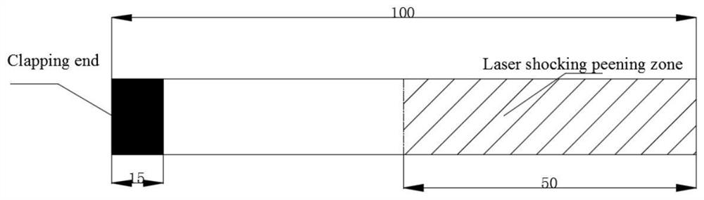 Method for controlling deformation of thin-walled part with complex curved surface in laser peening strengthening process