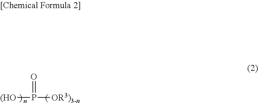 Diffusing agent composition, and method for forming an impurity diffusion layer