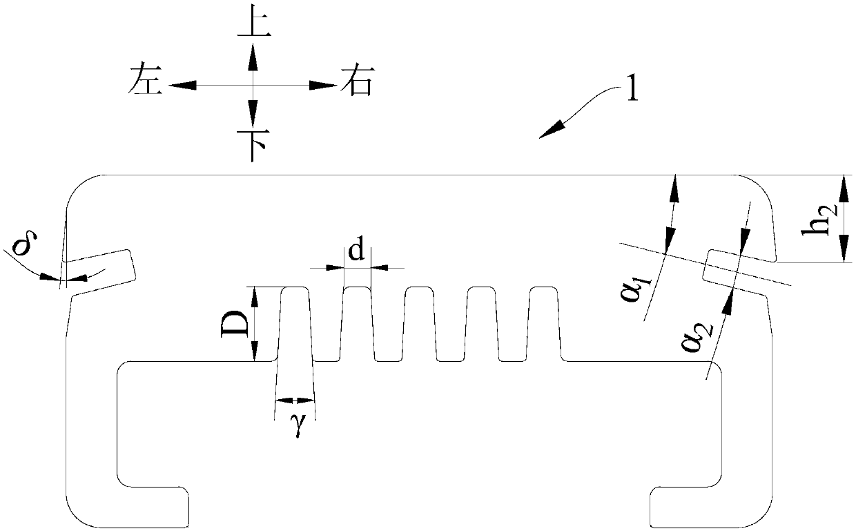 Composite conductor rail and manufacturing method thereof