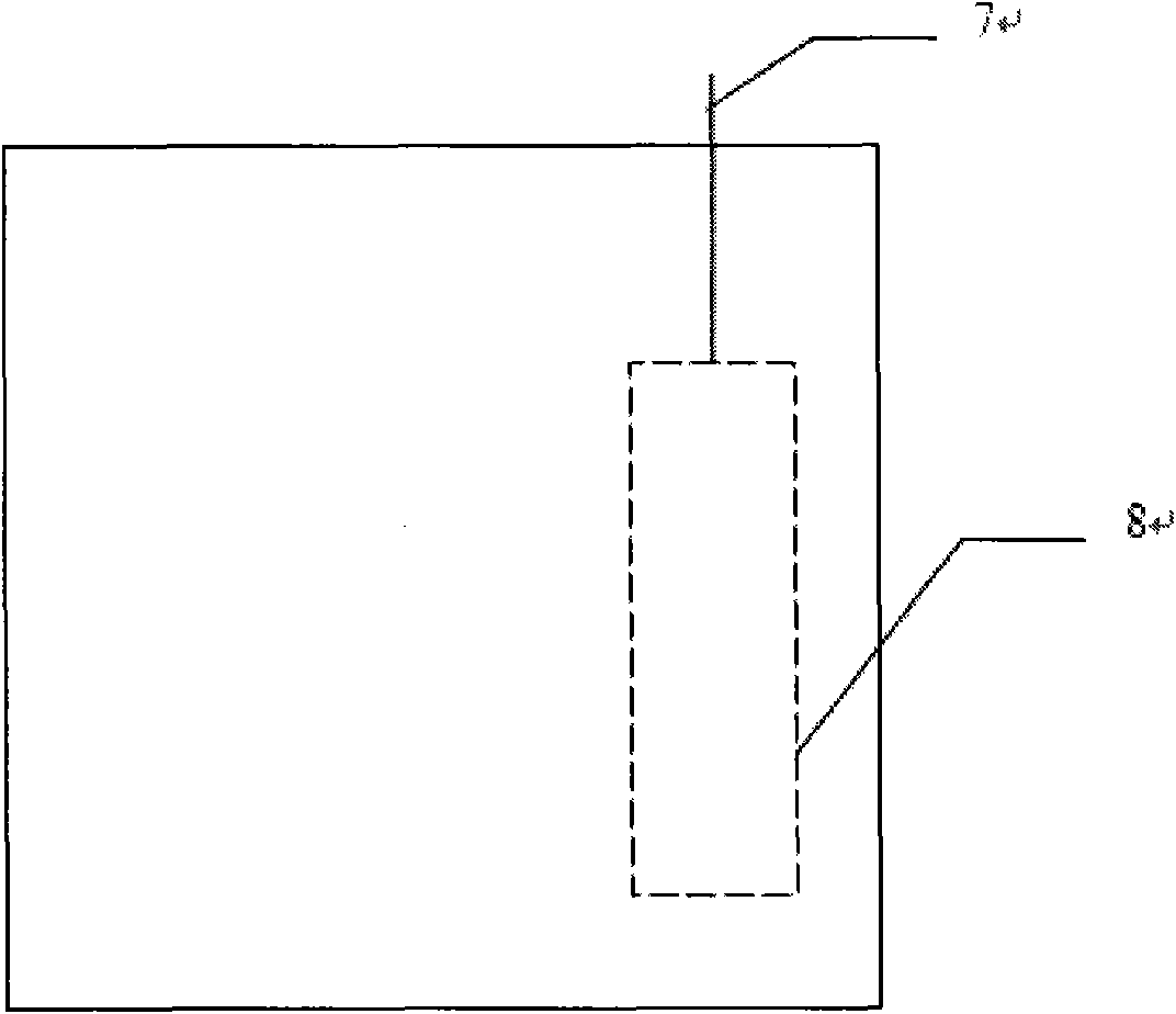 Method and device for culturing cells such as stem cells and the like for therapy in mobile carrier mode