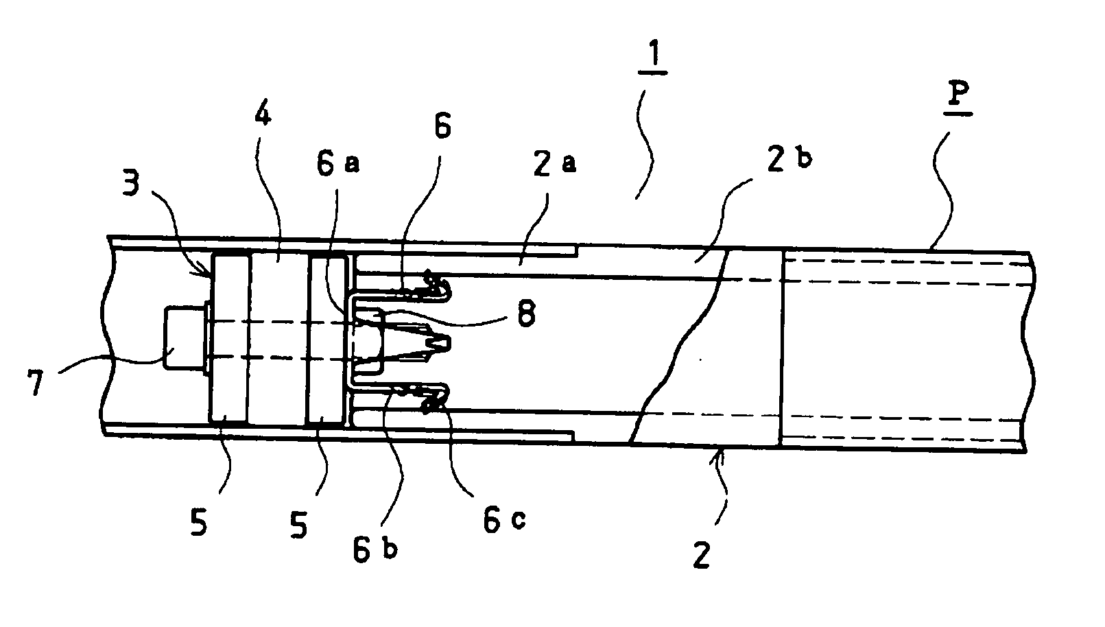 Pipe joint