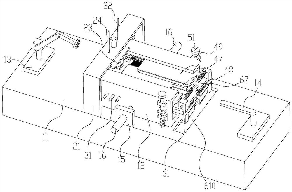 A blade automatic grinding mechanism