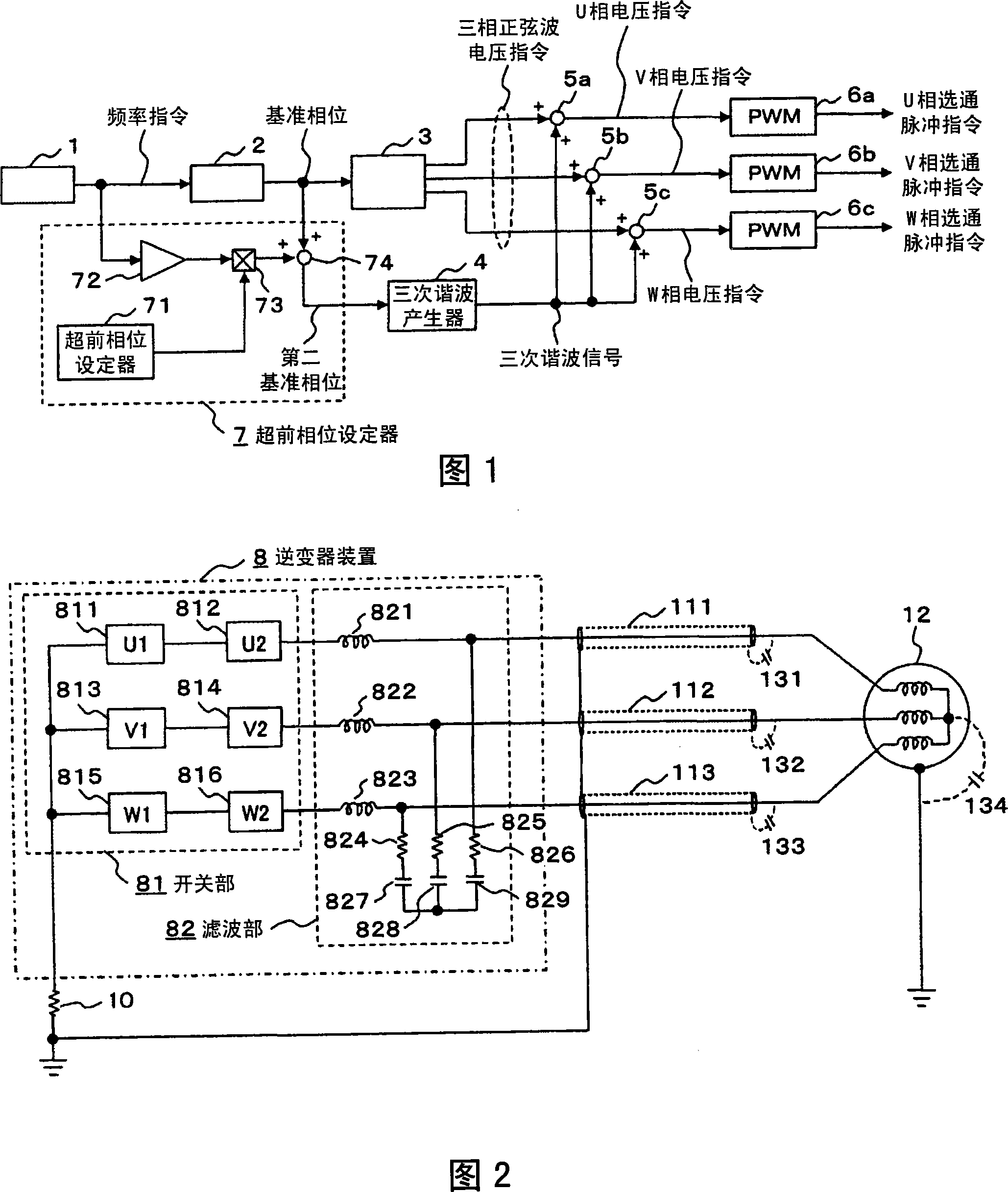 Three-phase electric power converter, and control device and control method of three-phase alternating current motor