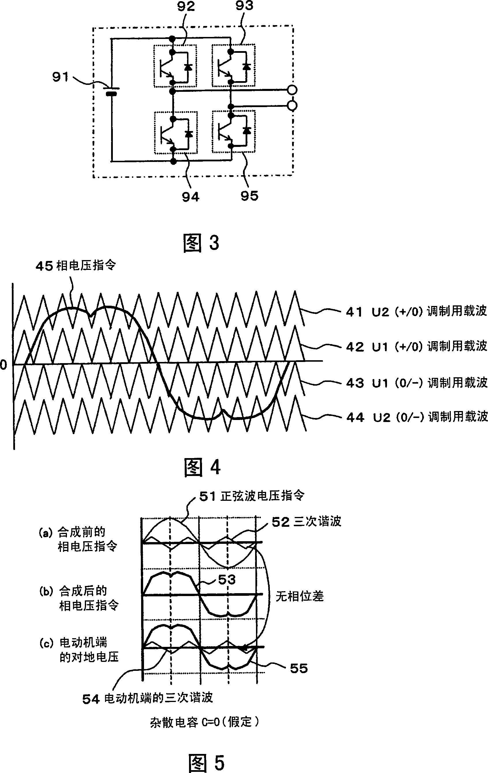 Three-phase electric power converter, and control device and control method of three-phase alternating current motor