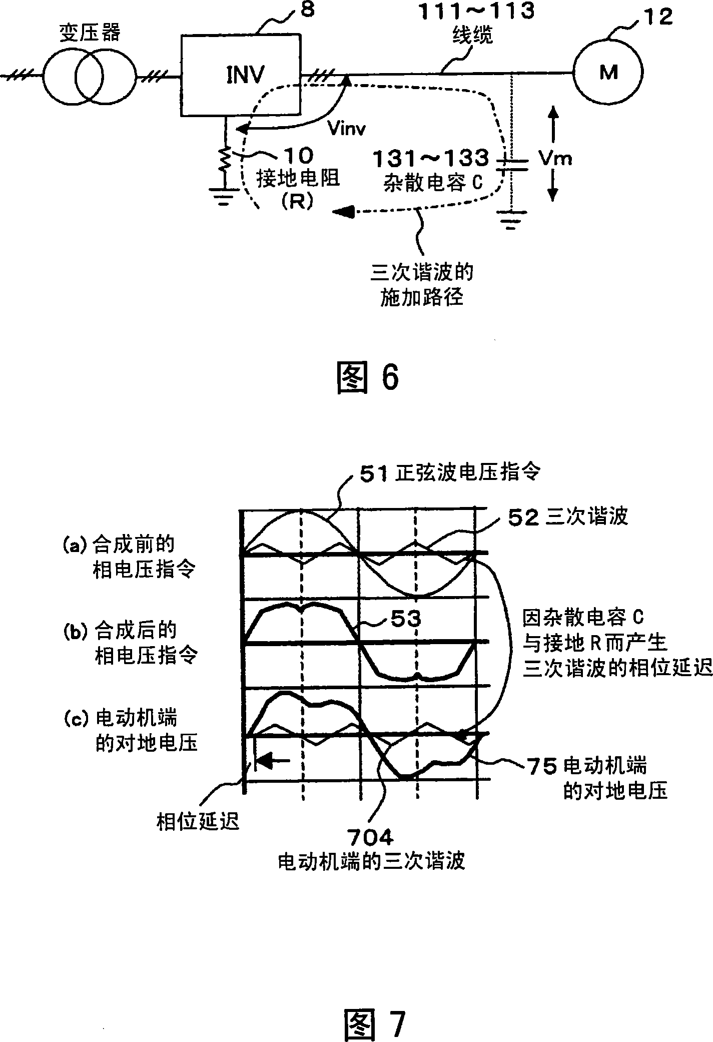 Three-phase electric power converter, and control device and control method of three-phase alternating current motor