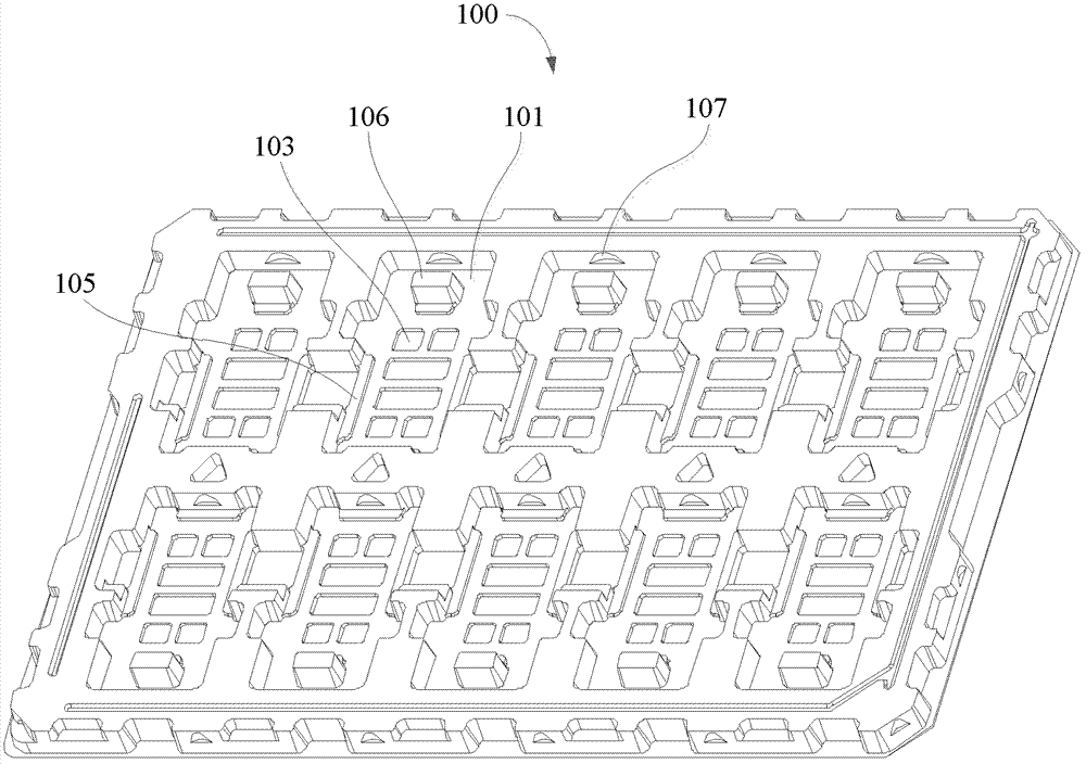 Touch screen package box and production method thereof