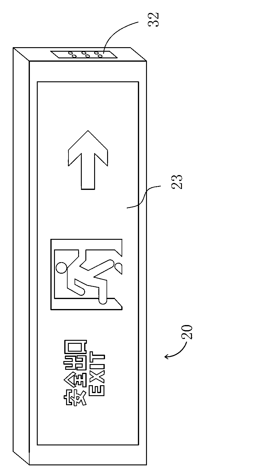 Emergency evacuation guide device with emergency lighting function