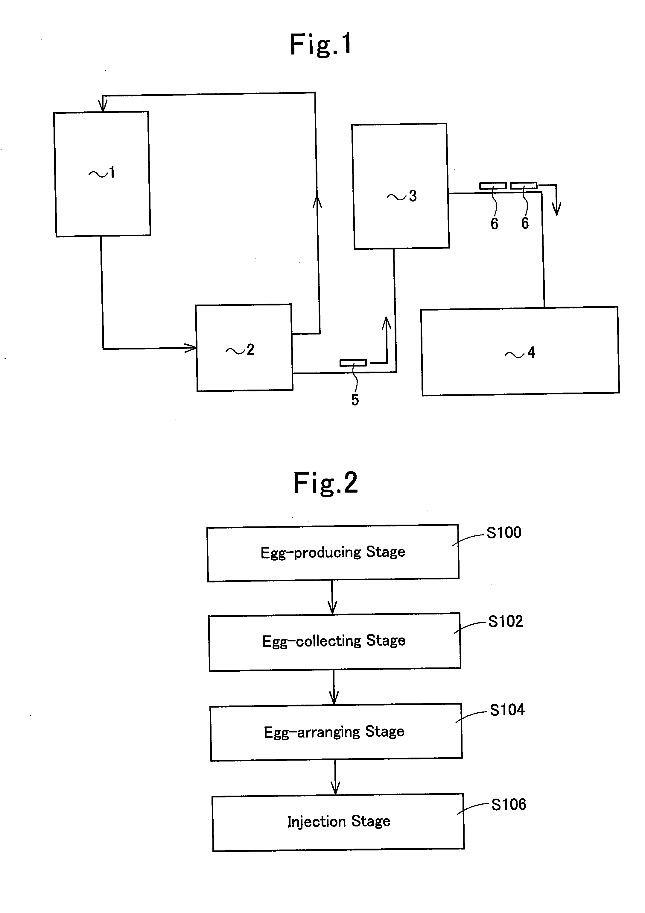 Method for processing a large number of fish eggs