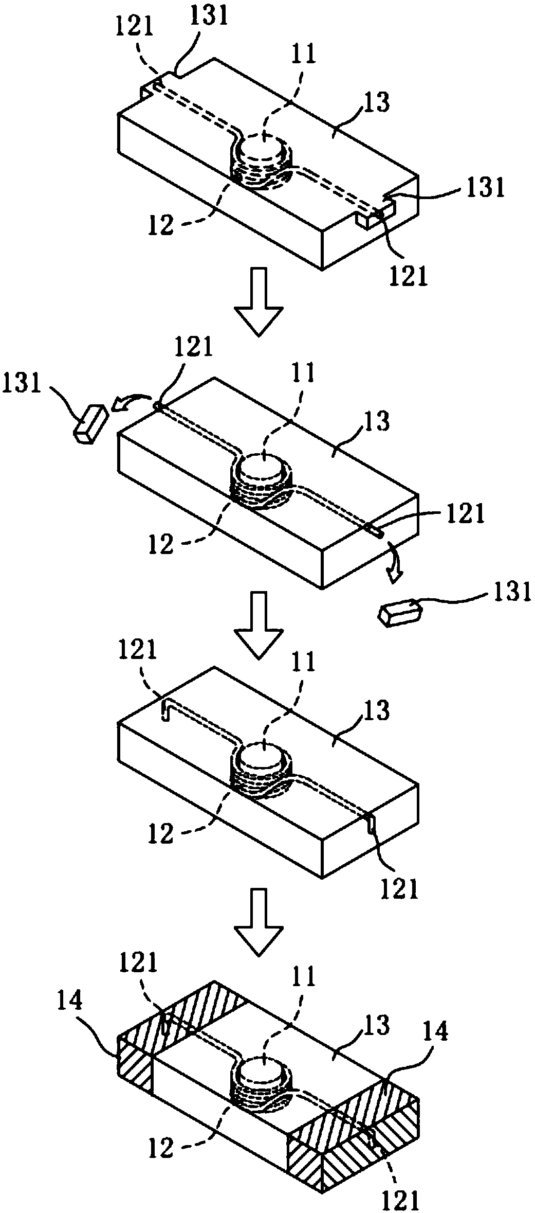 A method for making an inductor and the product made therefrom