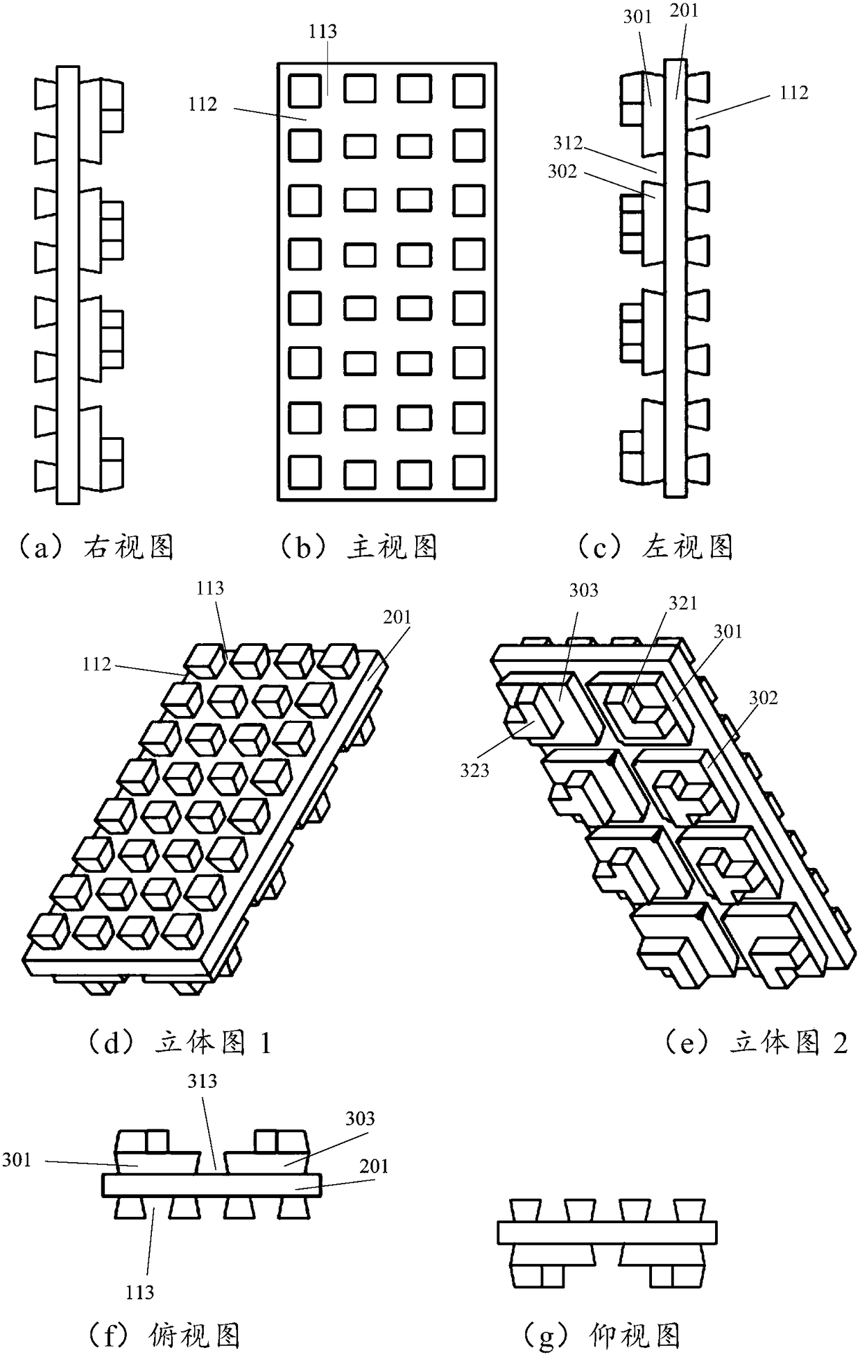 Chinese wisdom mortise-tenon toy splicing module system