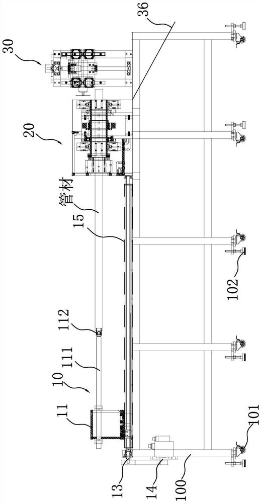 Tube cutting machine