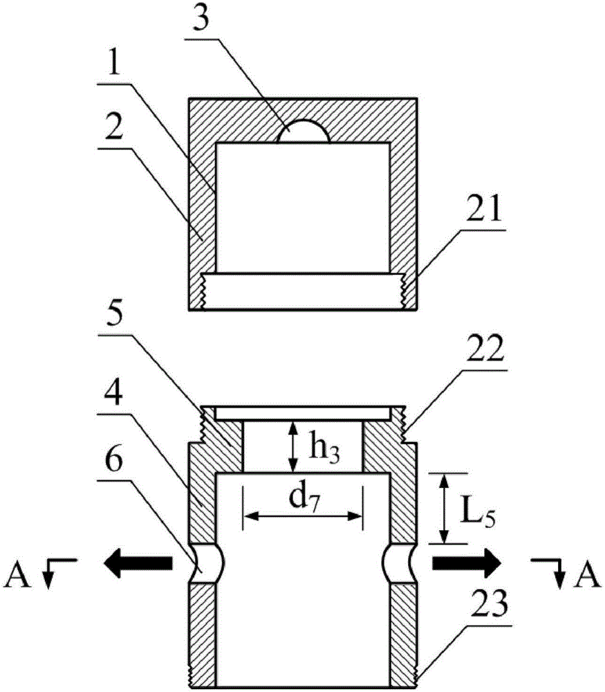 An Ammonia Injection Homogeneous Mixing Device that Automatically Adjusts the Ammonia Flow Rate Based on the Flue Gas Volume