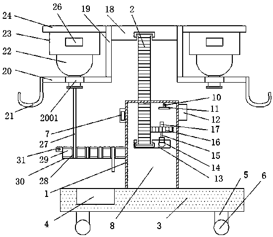 Novel infusion support with height convenient to adjust