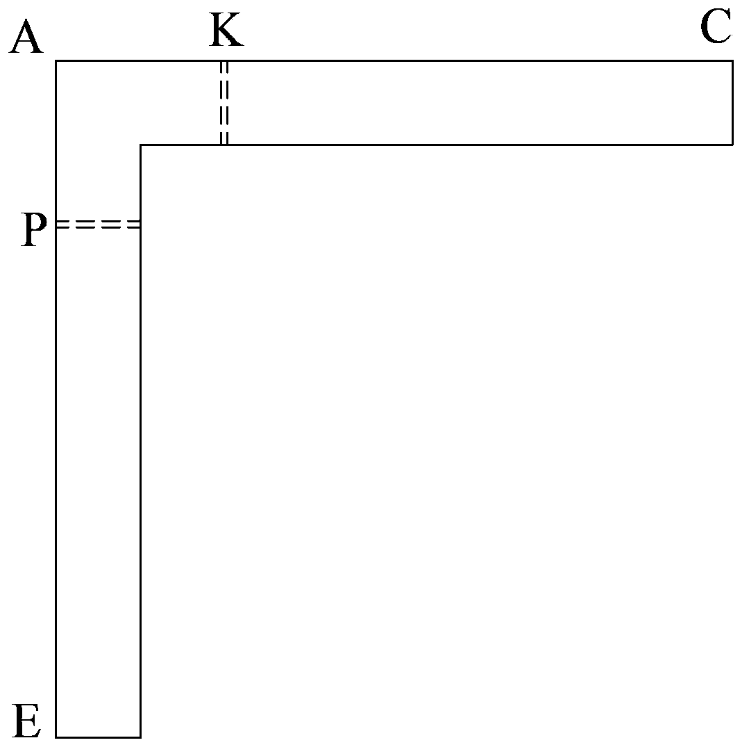 A short-limb shear wall with partial joints for earthquake resistance