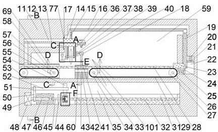 Reinforcing steel bar shearing device capable of shearing efficiently and milling end face