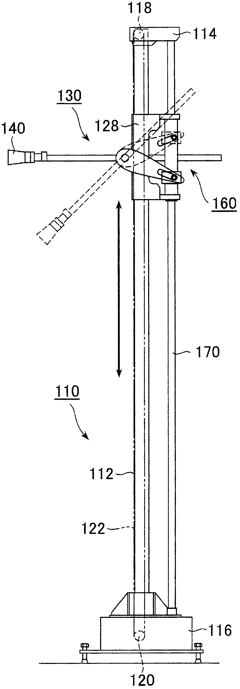 Antenna lifting device and electromagnetic wave measuring system