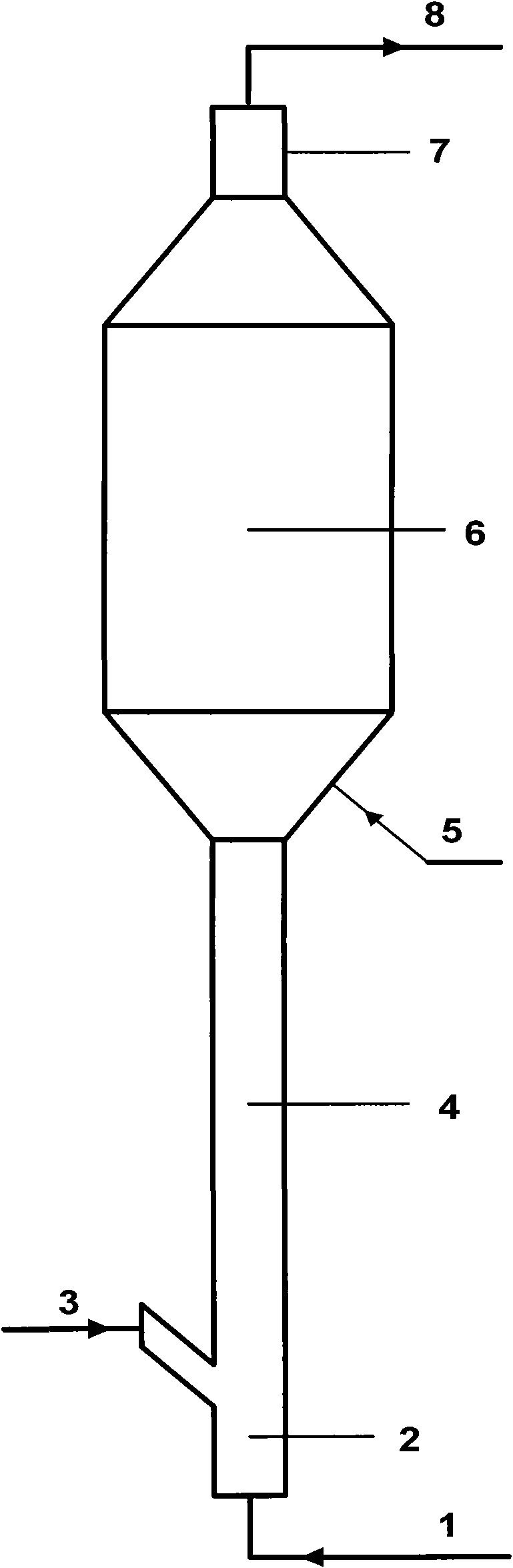Method for processing low-quality heavy oil and simultaneously producing synthetic gas