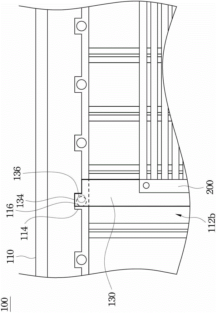 PCB carrier