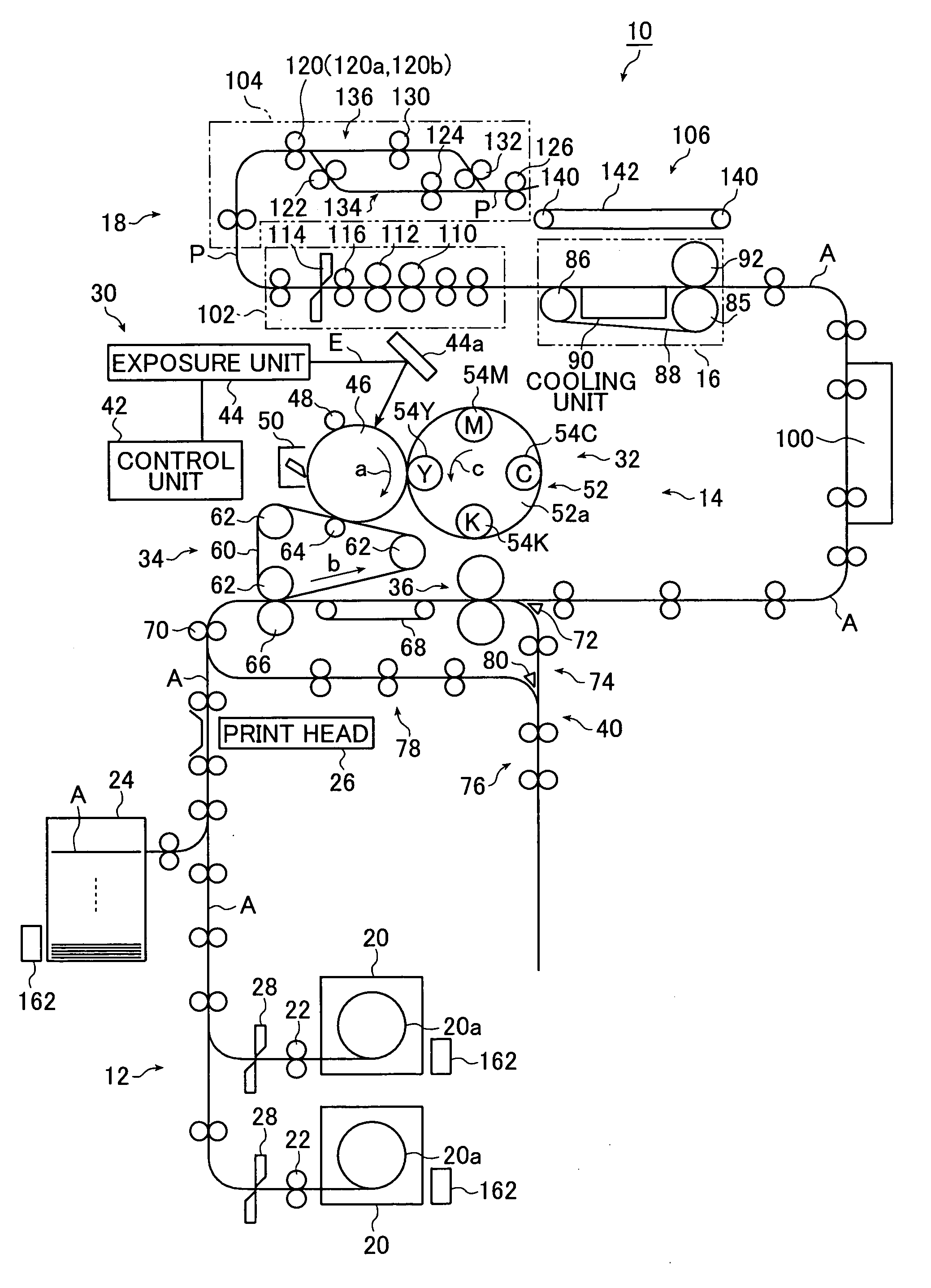 Image recording apparatus