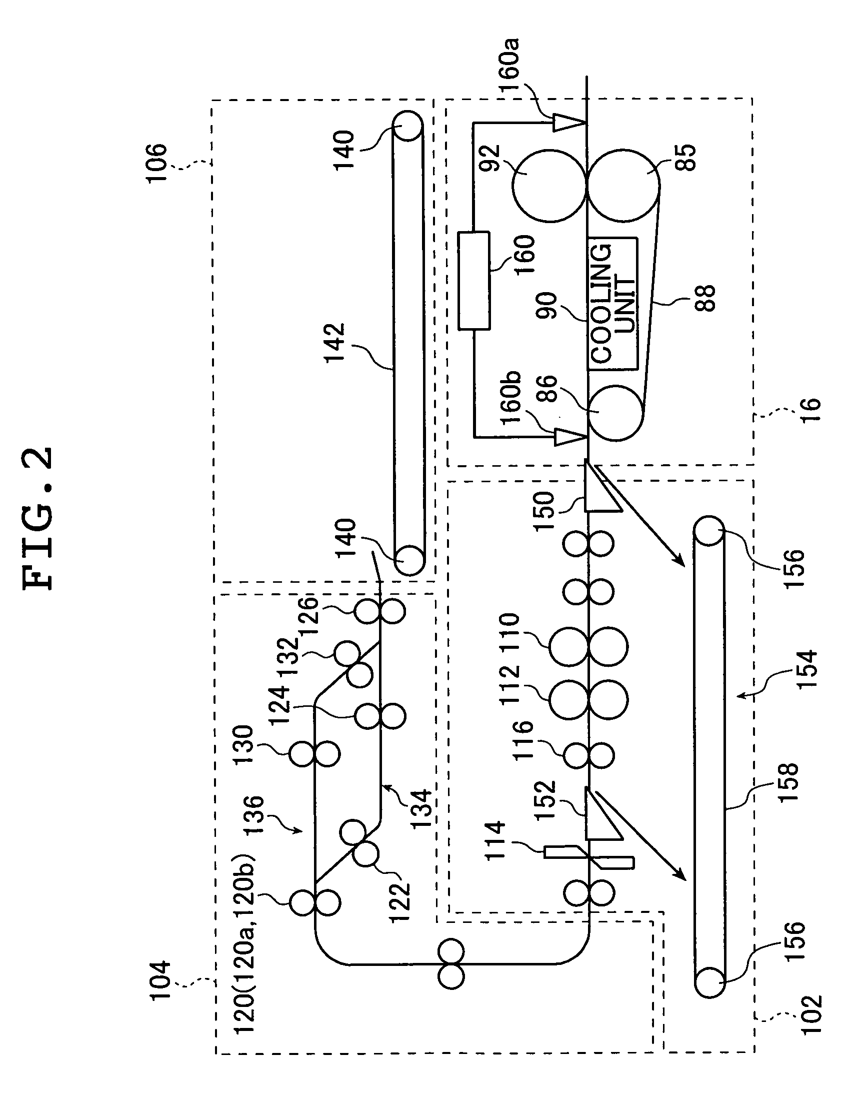 Image recording apparatus