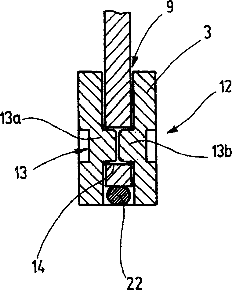 Latch needle