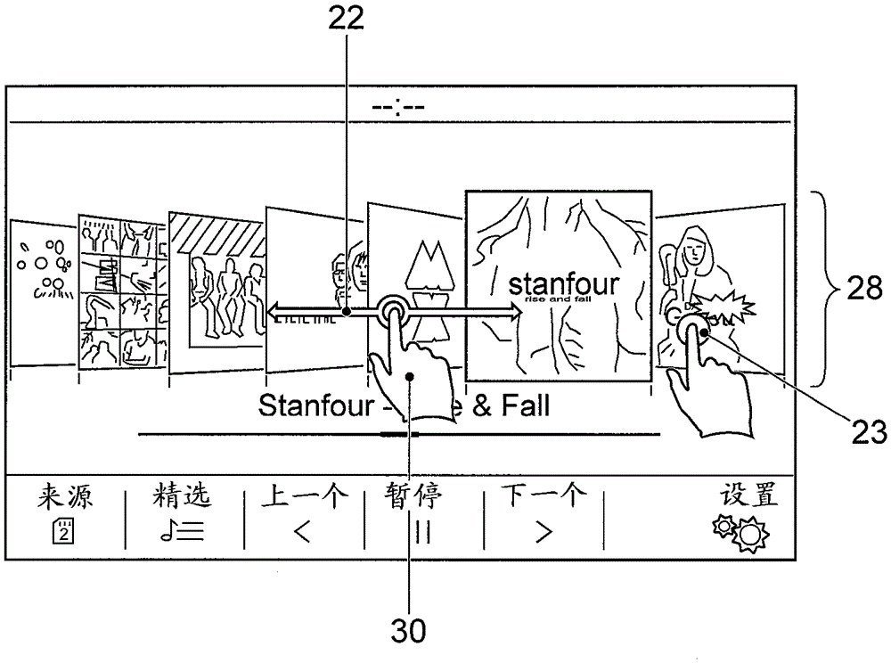 Method and apparatus for inputting data with two types of input and haptic feedback