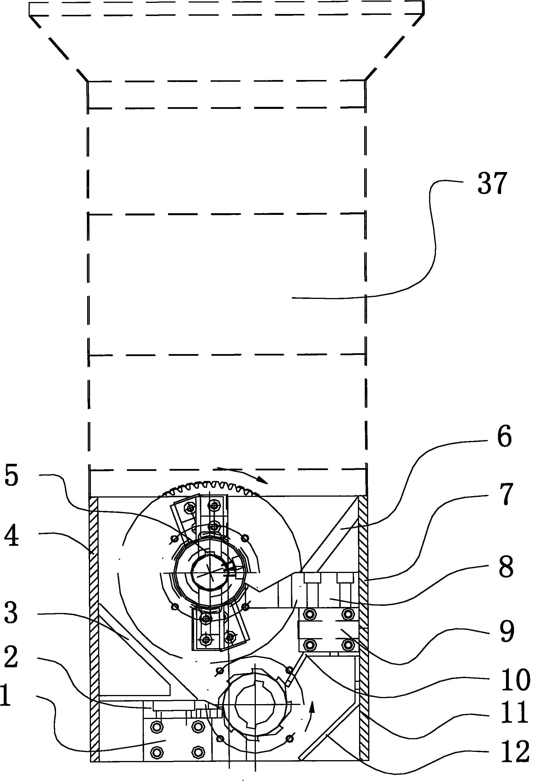 Double-layer grinder
