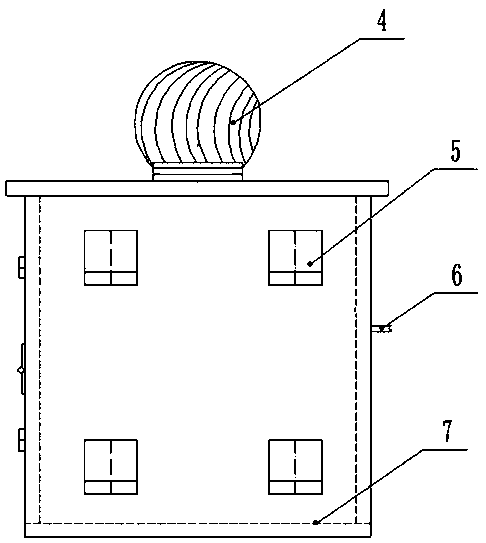 Gas tank storing room