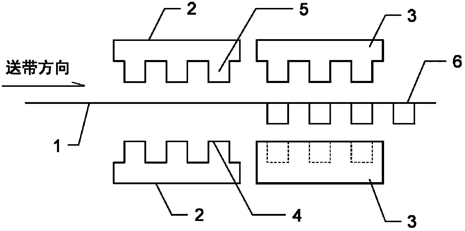 Embossed carrier tape and method for manufacturing the same
