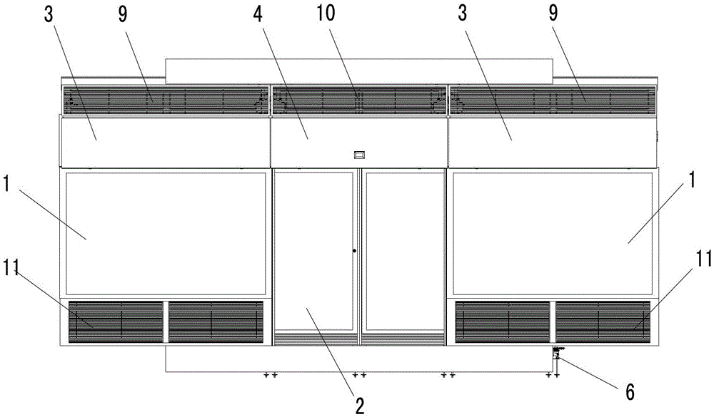 Energy-saving screen door system for rail transit platforms