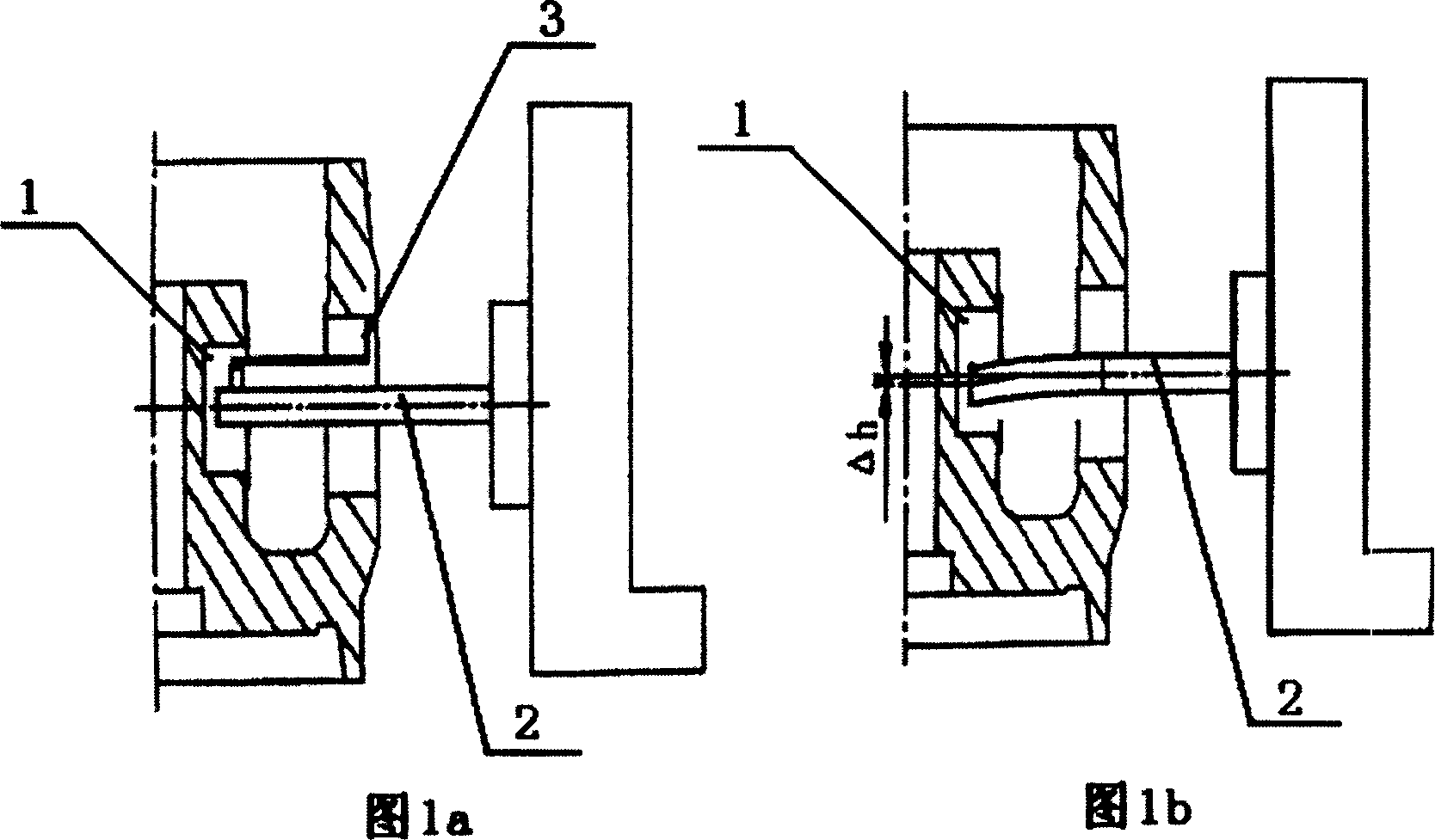 Rotary wheel body big and small axle holes coaxially processing method