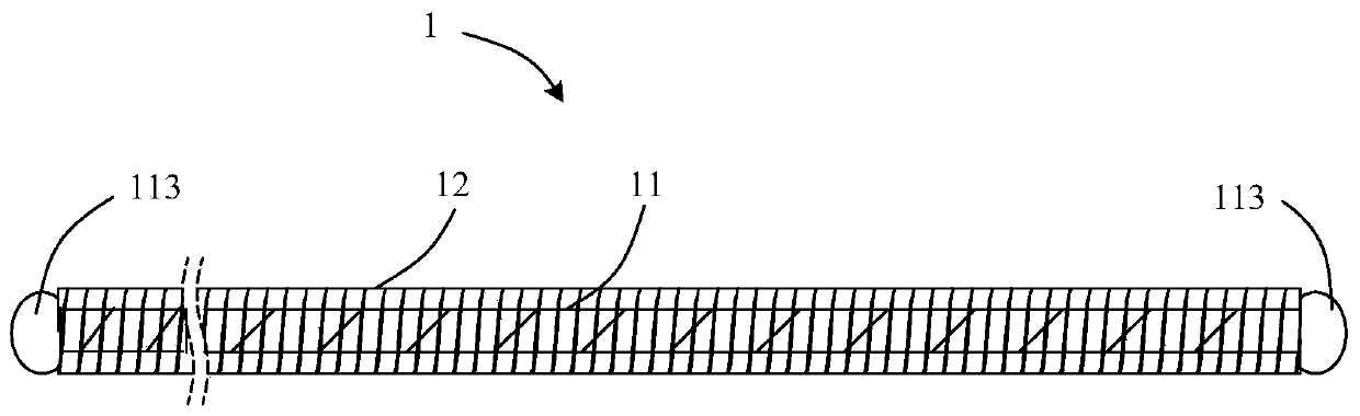 Guide wire and manufacturing method thereof