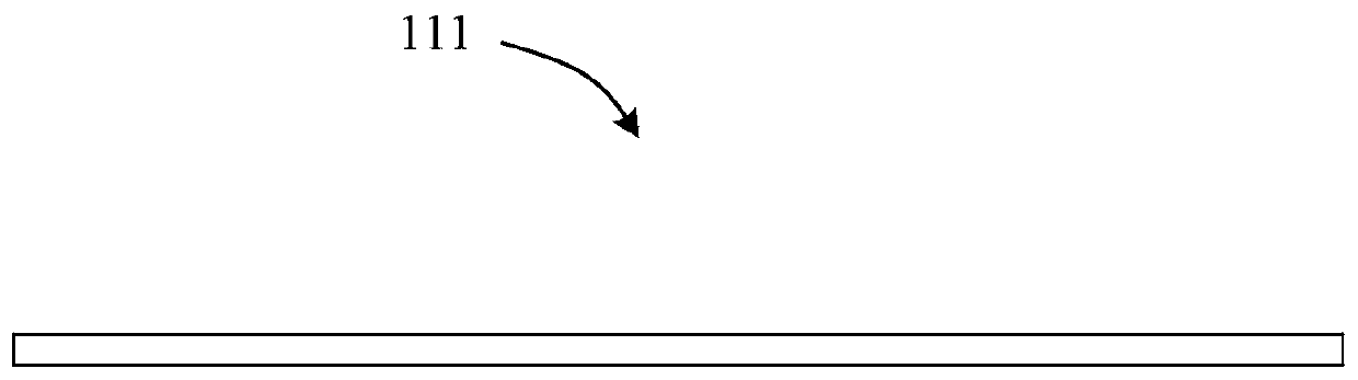 Guide wire and manufacturing method thereof