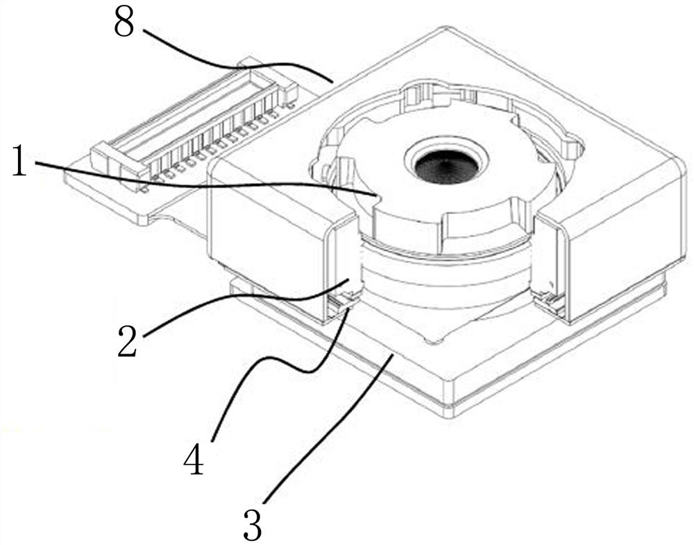Miniature optical image stabilization camera module