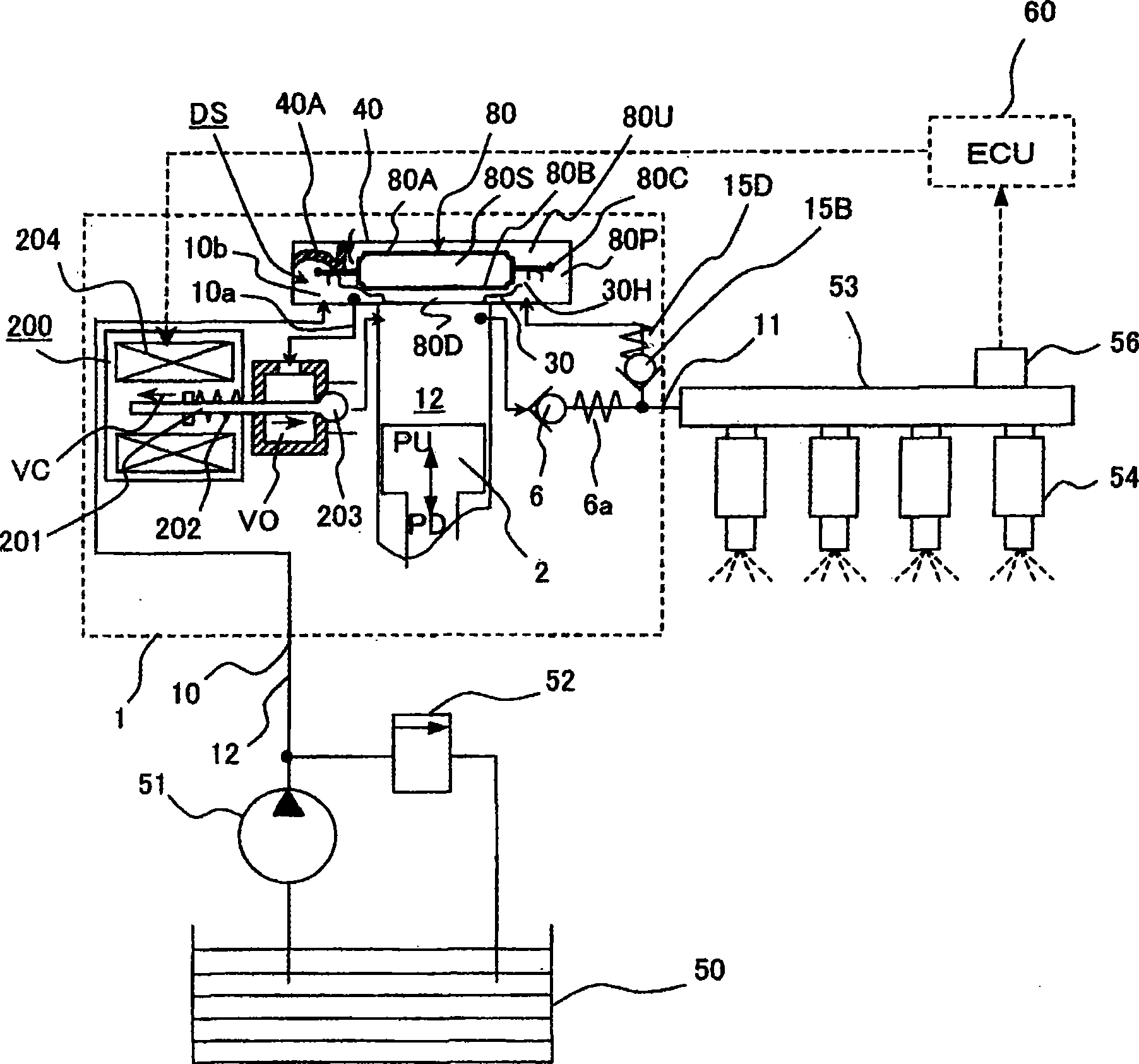 High-pressure fuel supply pump and the manufacturing method