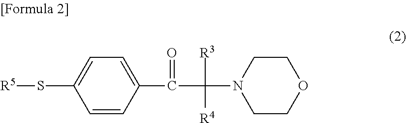 Active energy ray curable adhesive composition, polarizing film and method for producing same, optical film and image display device