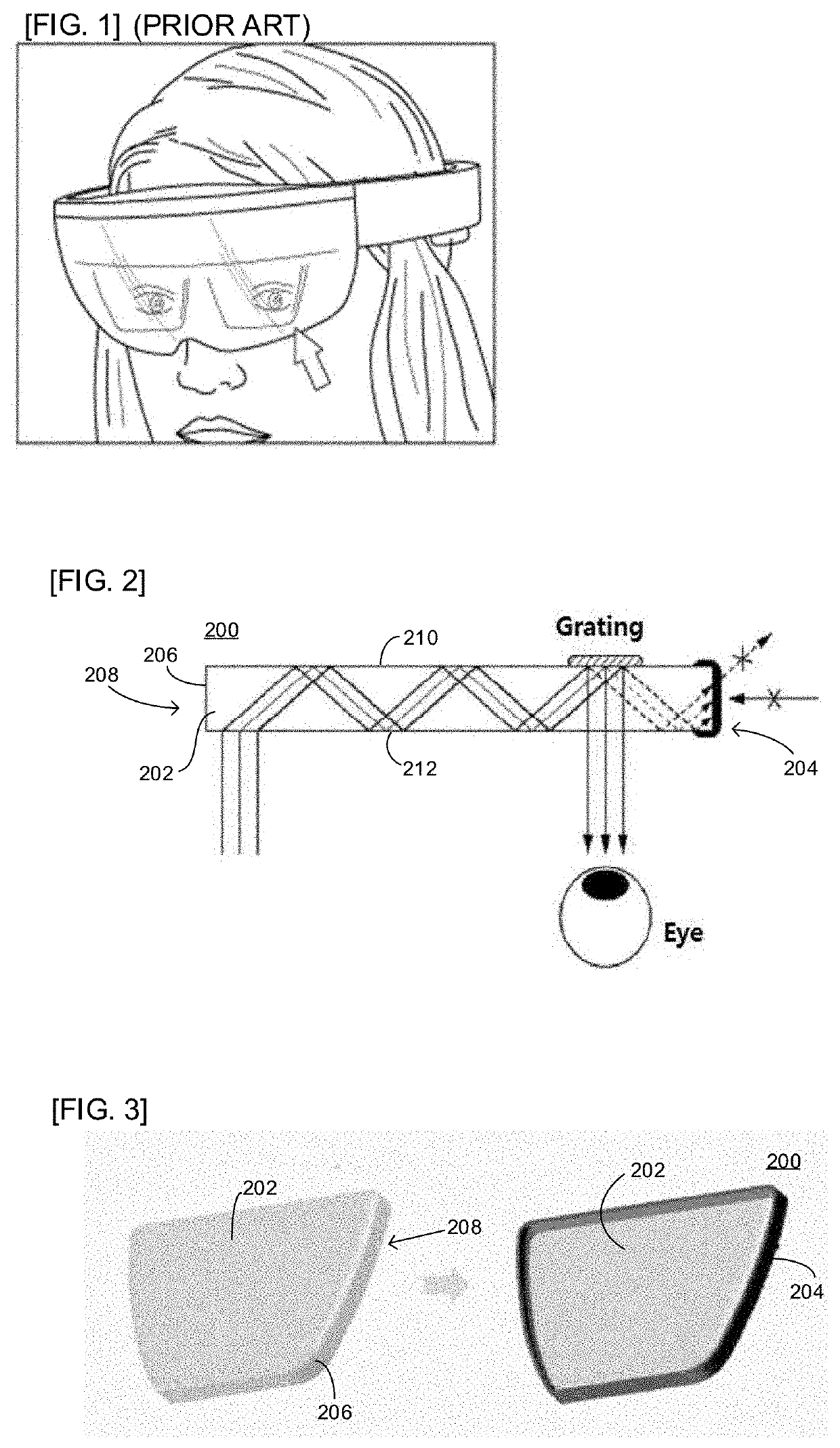 Waveguide Edge Light Shielding Composition Having Excellent Adhesive Strength